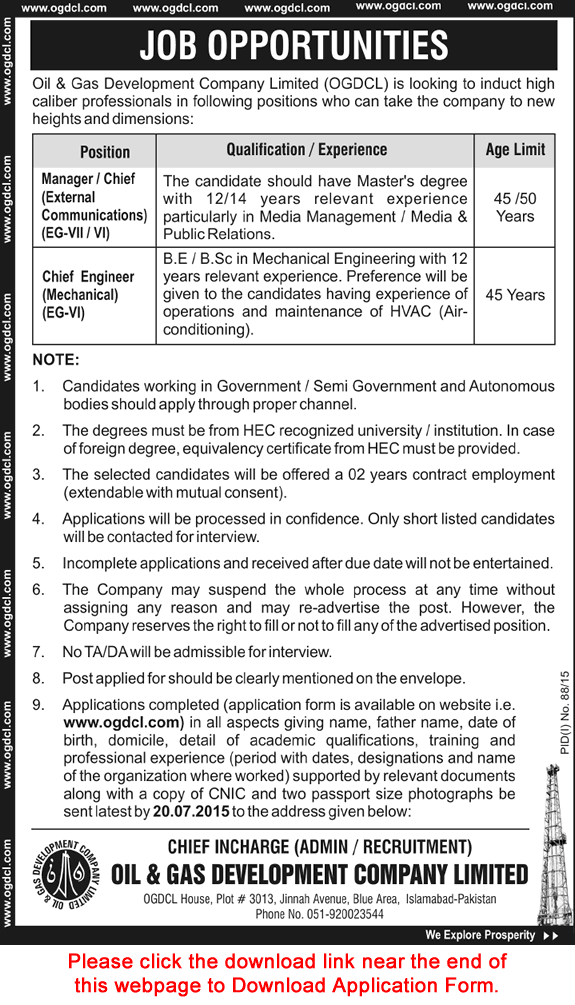 OGDCL Jobs July 2015 Application Form Download Manager Chief Engineer 